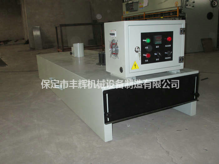 http://www.repeiwang.cn/products-detail.asp?cpid=78